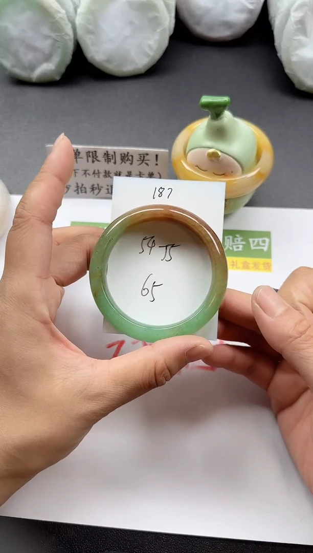 未镶嵌手镯石英质玉187+54/55