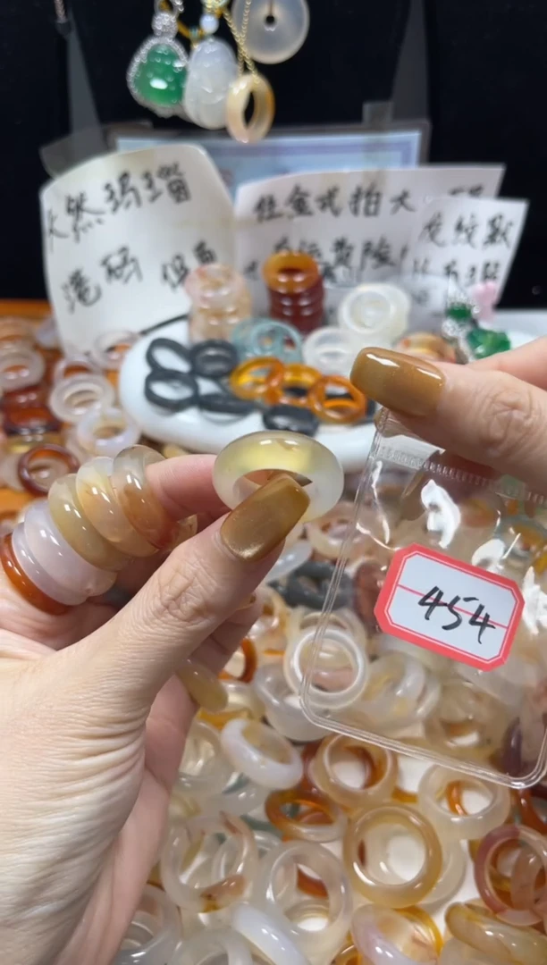 玛瑙/玉髓戒指未镶嵌454/15