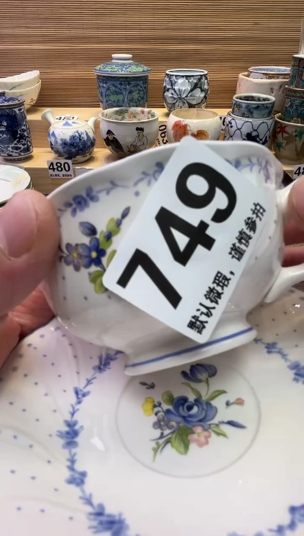 瓷片林***起瓷器瓷器瓷器瓷器瓷器瓷器瓷器
