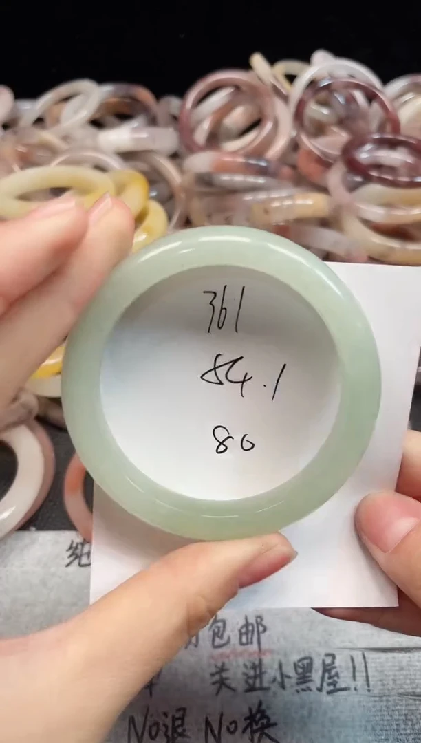 未镶嵌手镯石英质玉361