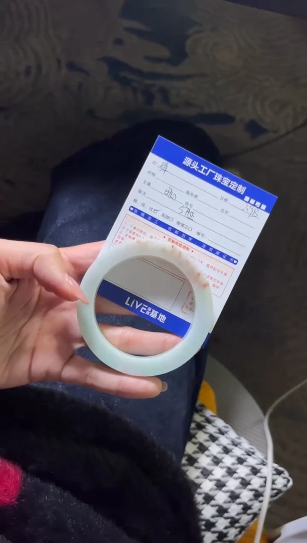 【闪购商品】定制翡翠手镯未镶嵌定制产品不退不换