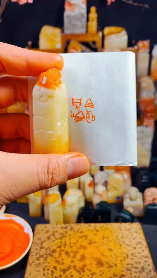 【闪购商品】寿山石印石手工篆刻《且听风吟》
