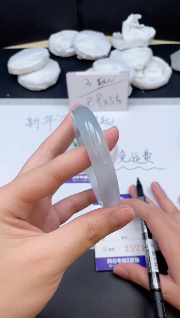 【闪购商品】石英质玉手镯未镶嵌174/58.7