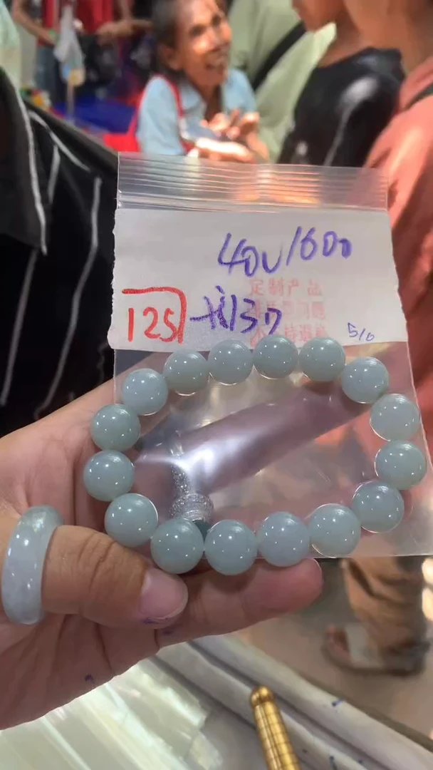 定制翡翠未镶嵌天然A货缅甸翡翠