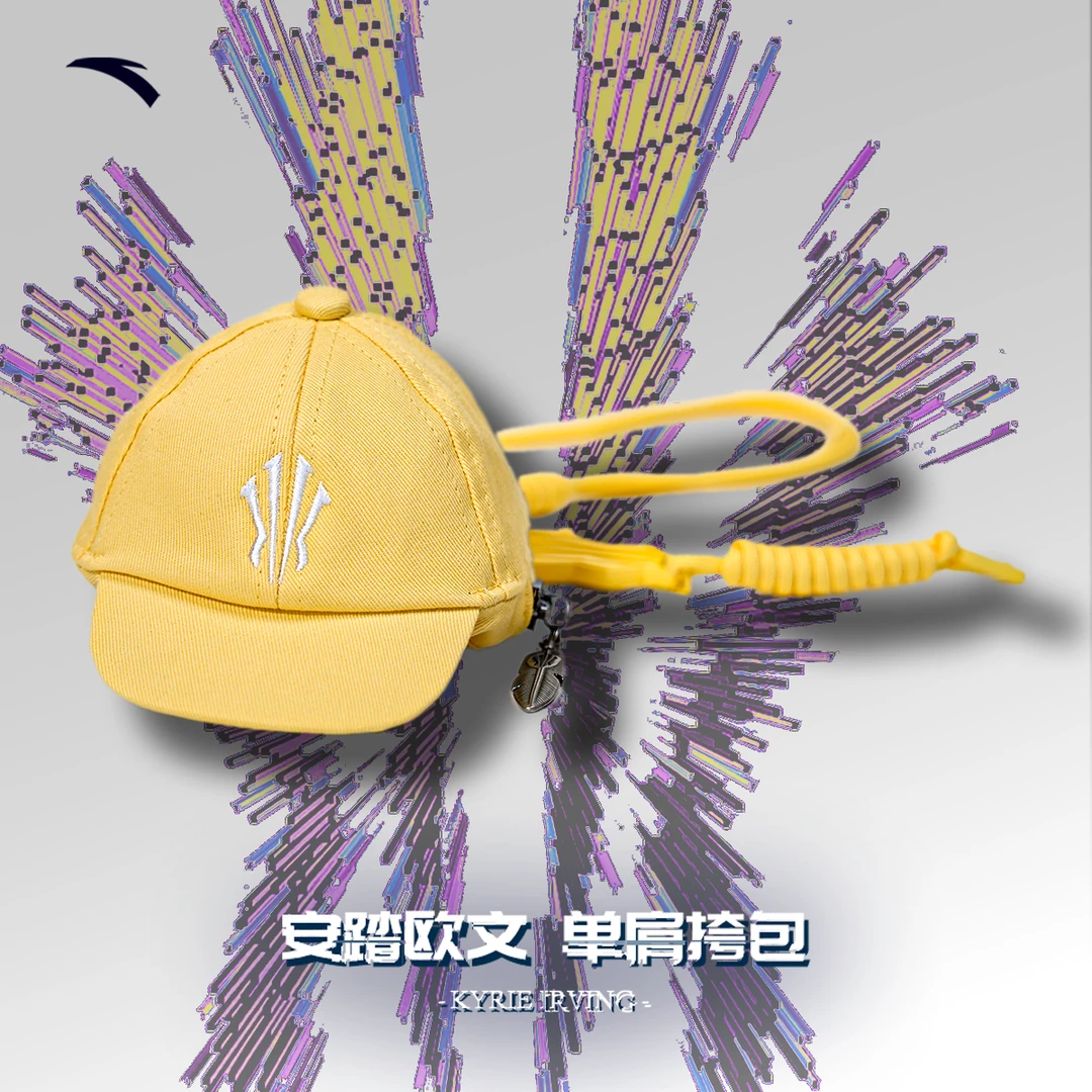 【安踏·凯里欧文系列】帽子包潮流百搭简约挂件包男女同款斜挎包