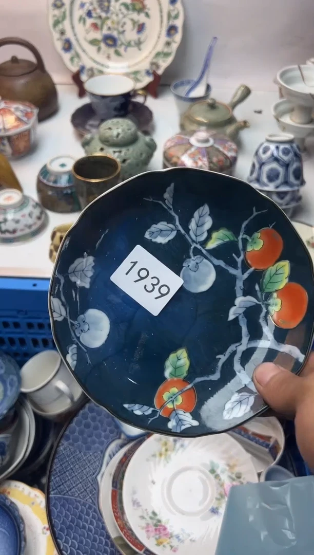 七*?全场满18包邮，新疆西藏不包邮