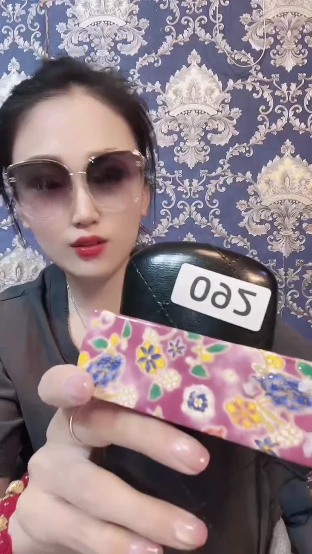 【闪购商品】瓷片陶茶666文玩周边多人