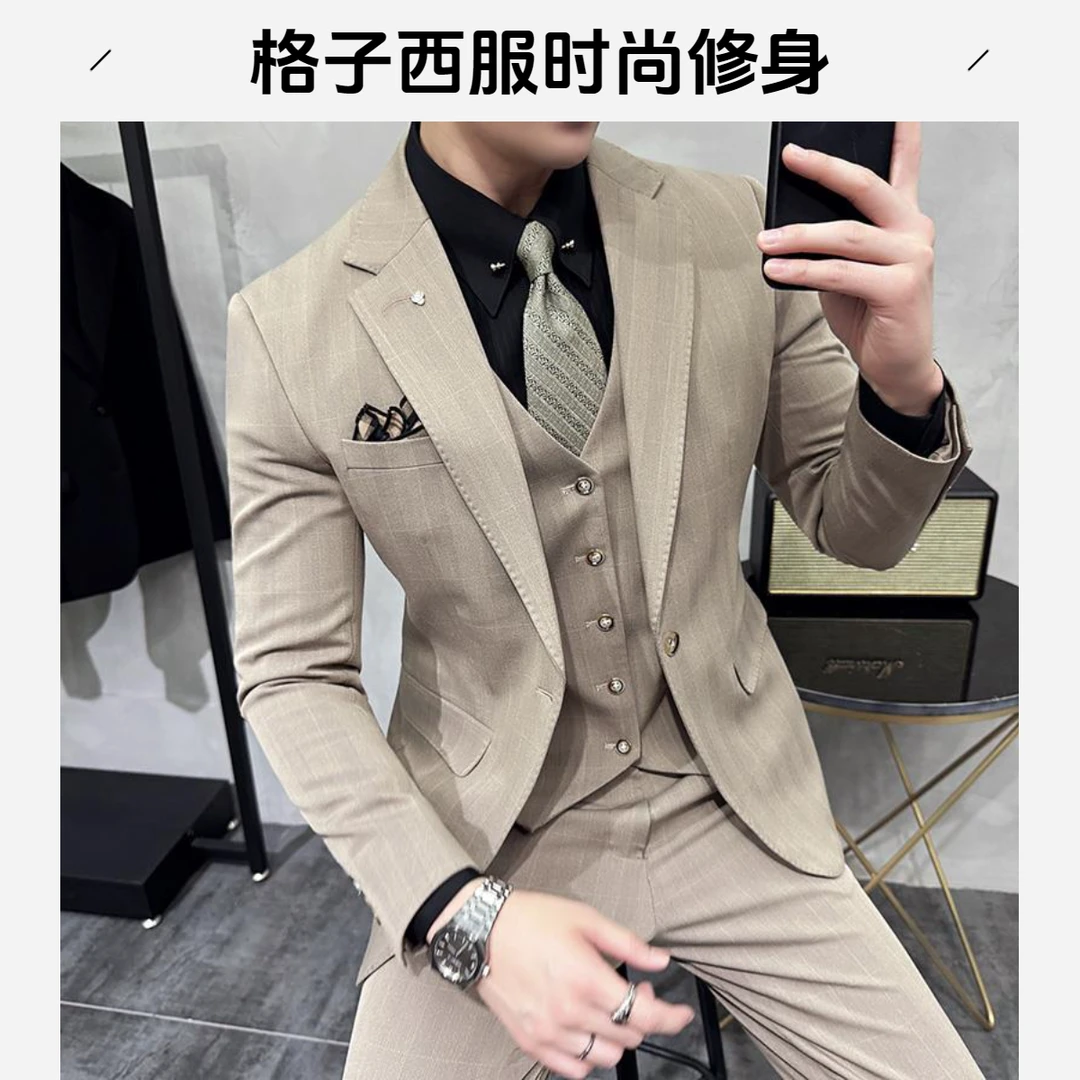 灏吉弧高级感时尚格子新郎西服男套装商务休闲痞帅修身西装结婚