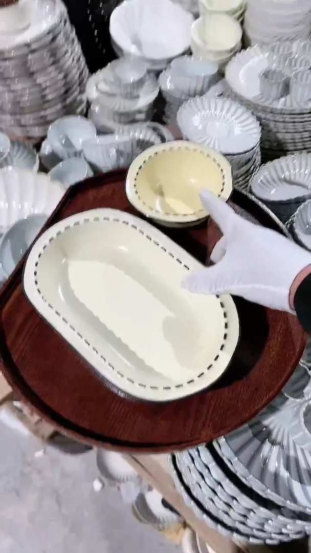 【闪购商品】瓷片2件套微瑕 凑满20元包邮