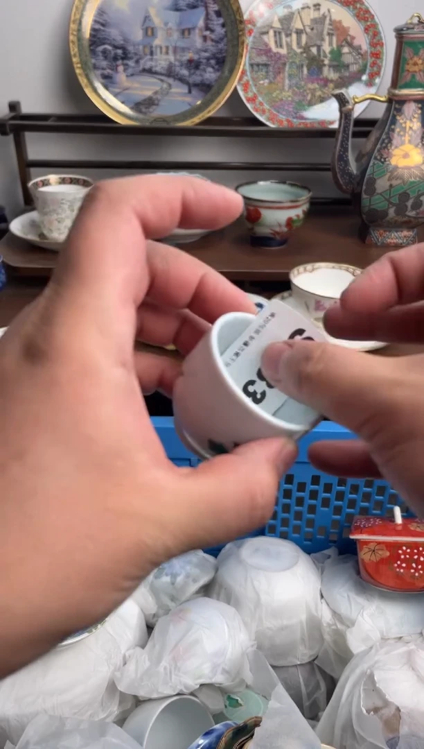 【闪购商品】瓷片283-S-满20包邮48h凑单