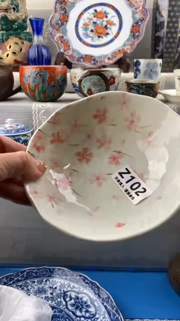 【闪购商品】102