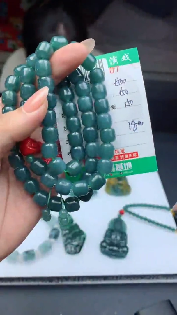 未镶嵌定制翡翠天然A货翡翠多样性发其一