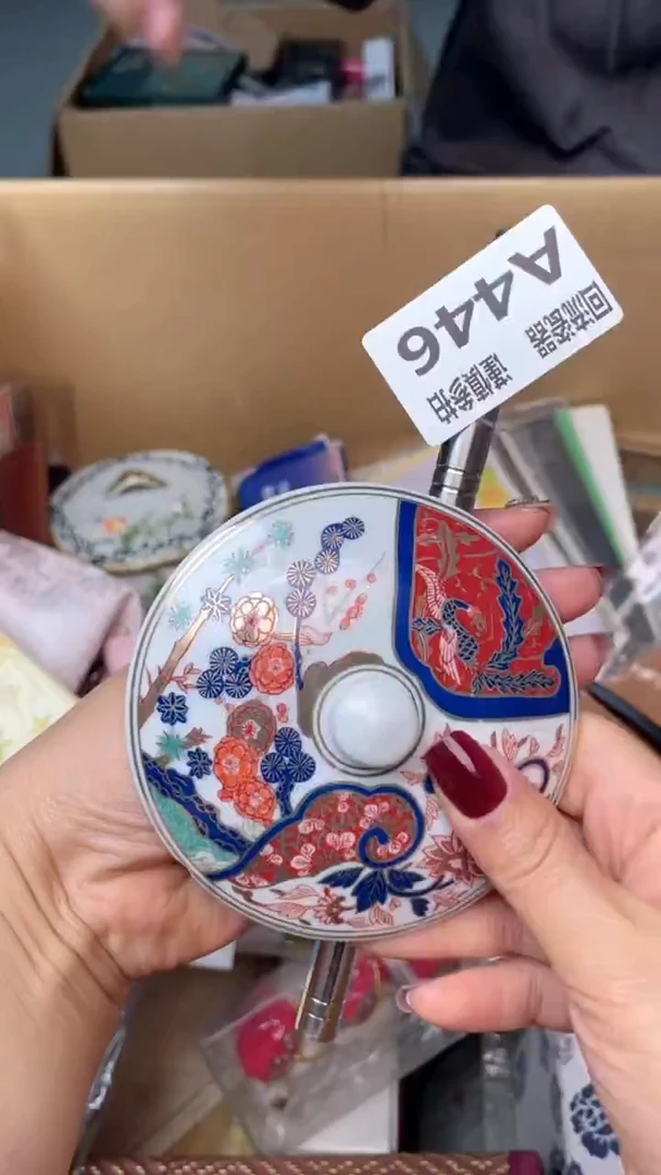 瓷片里*里闪购闪购闪购闪购闪购