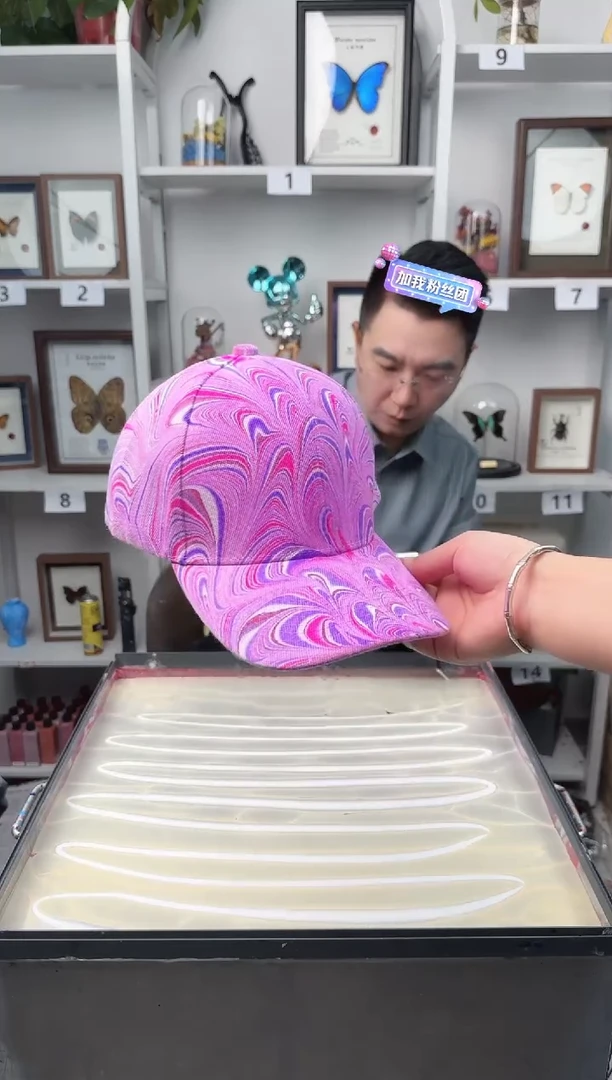 纯棉儿童款贝壳纹水拓帽