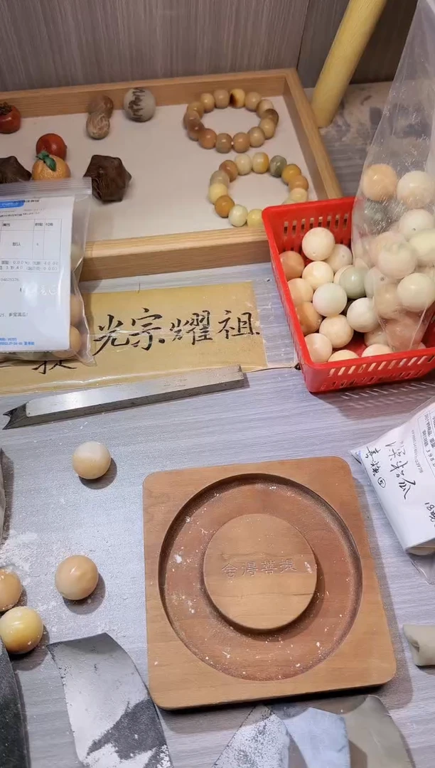 【闪购商品】菩提根/象牙果吊坠紫柒的单