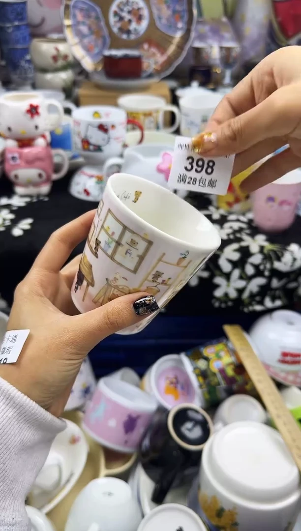 瓷片随**玩瓷色工艺品品品品398