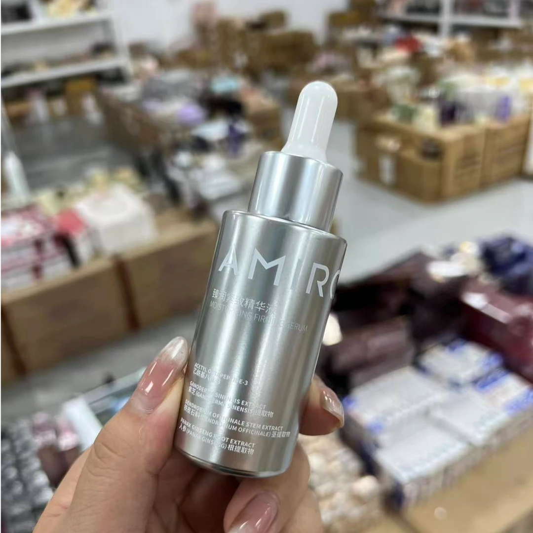 臻润紧致精华液.
