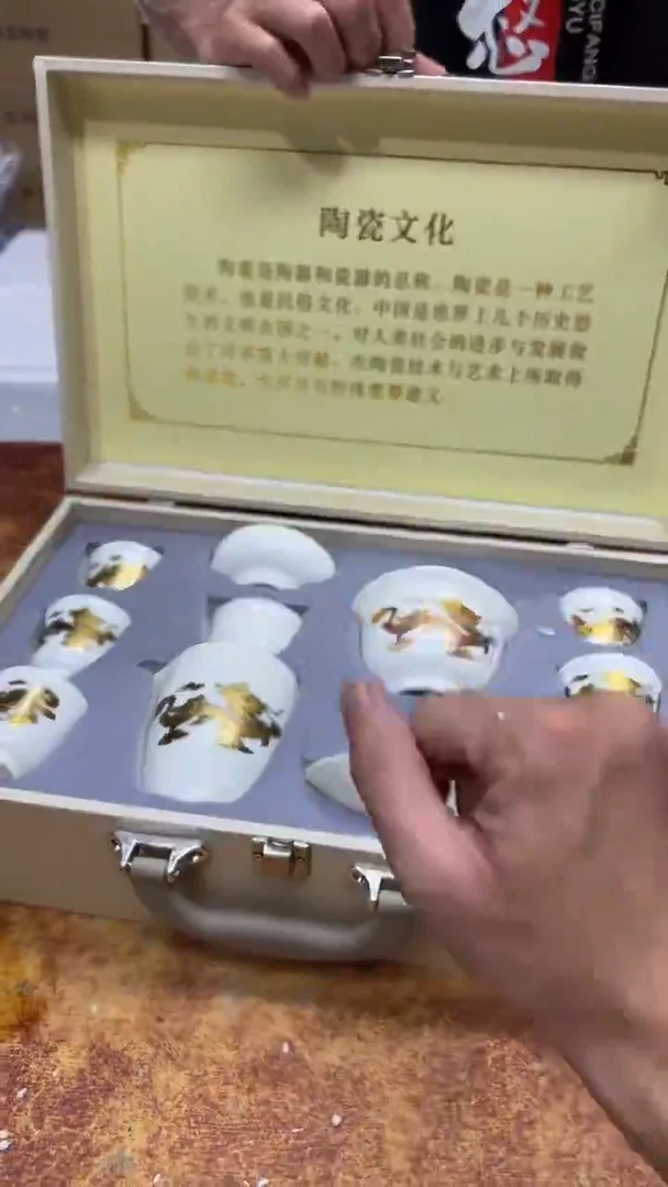 瓷片其他其他其他其他