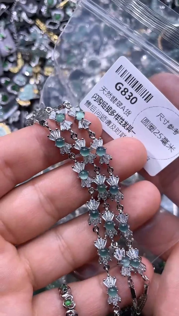 【闪购商品】翡翠颈饰未镶嵌G830手链 多样性发其一