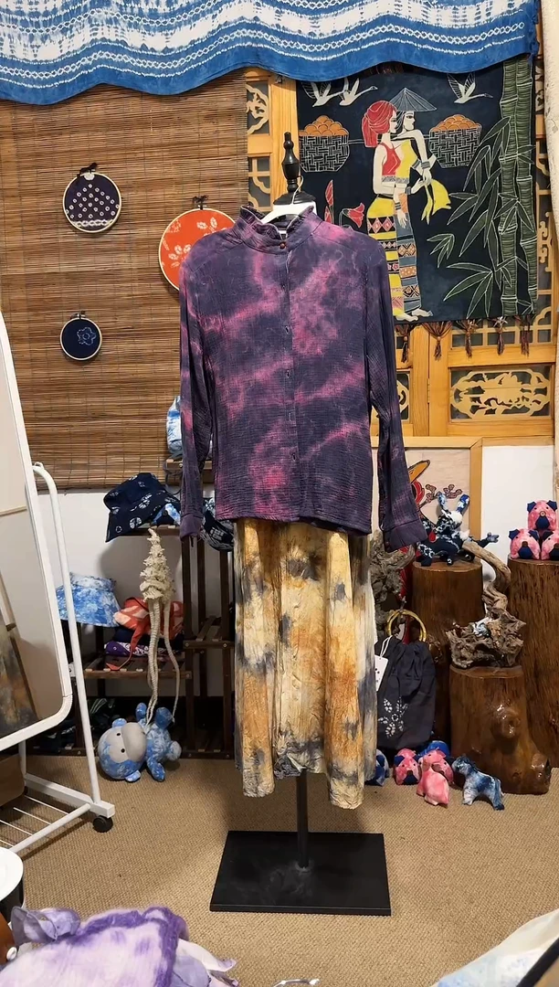 【闪购商品】植物染色扎染工艺
