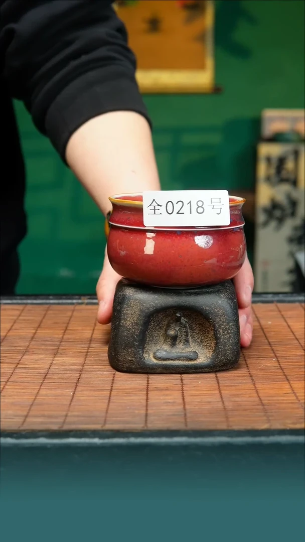 【闪购商品】原矿原产地钧瓷杯壶218