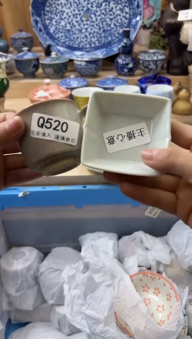 【闪购商品】瓷片520qqqqqqqqqqqq