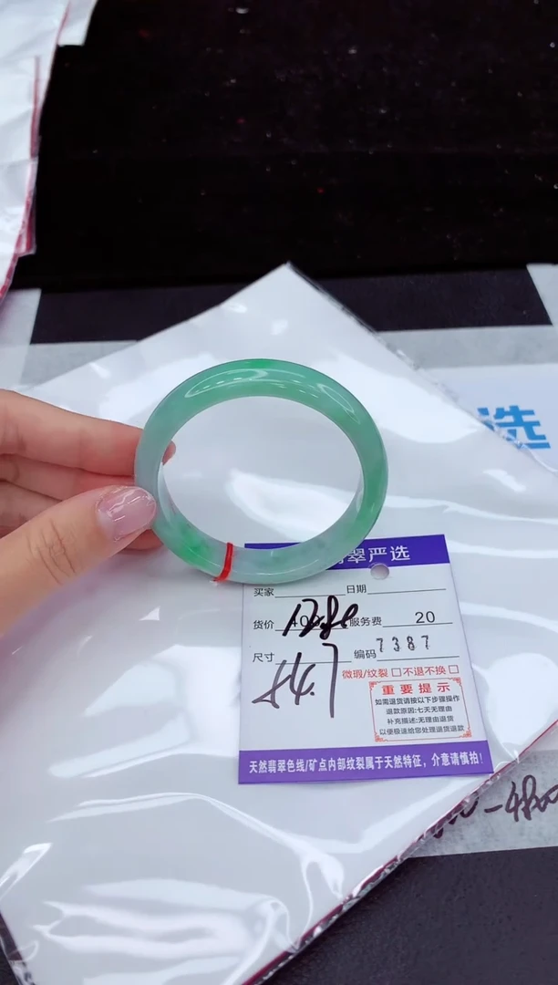 翡翠手镯未镶嵌1111111