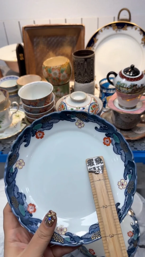 【闪购商品】974回流瓷器，默认微瑕，18包邮