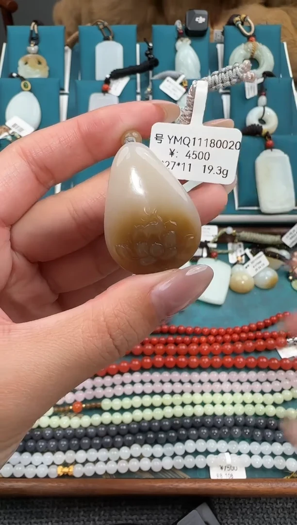 颈饰未镶嵌和田玉YMQ