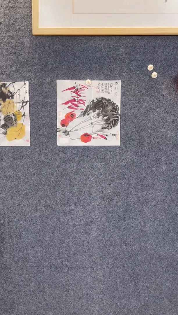 国画9931王兴C百财图一平尺软片