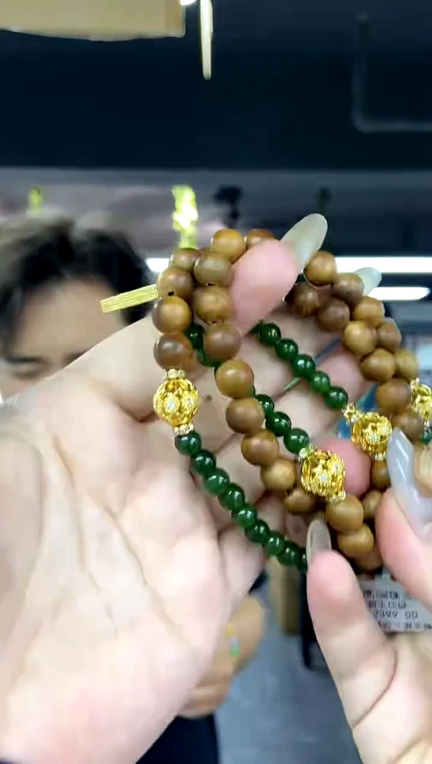 颈饰未镶嵌和田玉（黄玉）多样性发其一颜色微差