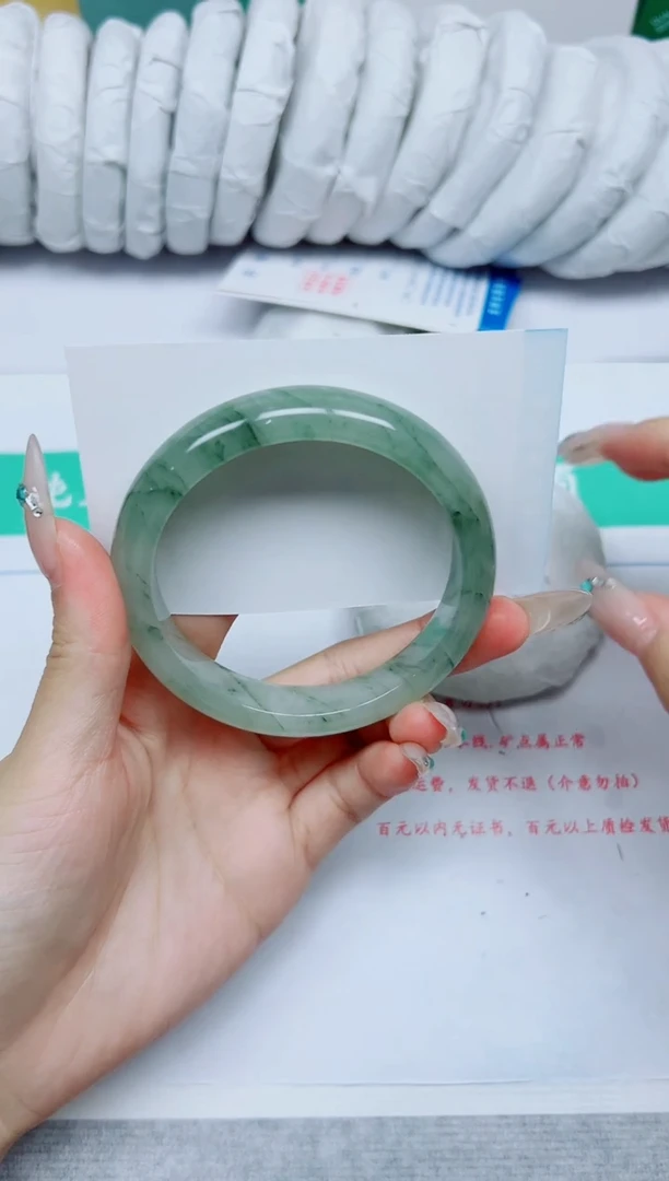 石英质玉手镯未镶嵌290/58.2