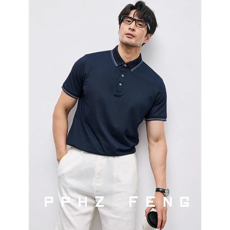 高端13.8%桑蚕丝 撞色罗纹领薄款细珠地棉25夏季商务短袖POLO衫男