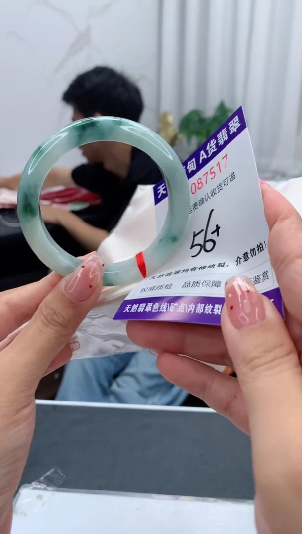 未镶嵌手镯翡翠天然缅甸A货翡翠