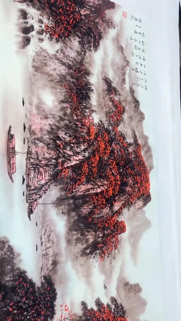 七七精品精选链接X4