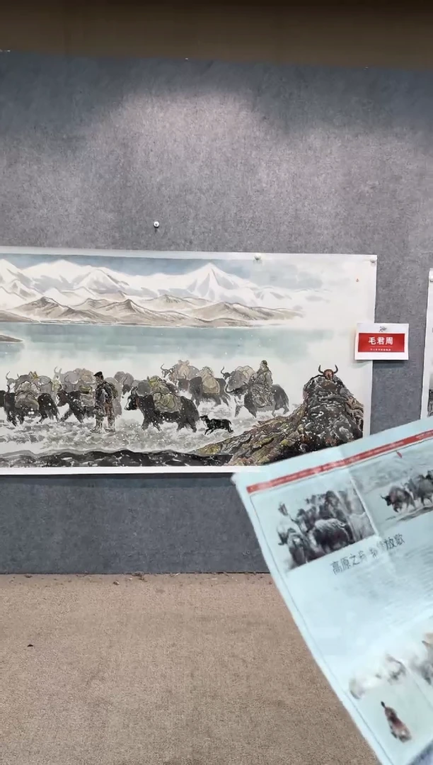 【闪购商品】国画pmw不二轩旗舰店国画MJZ15