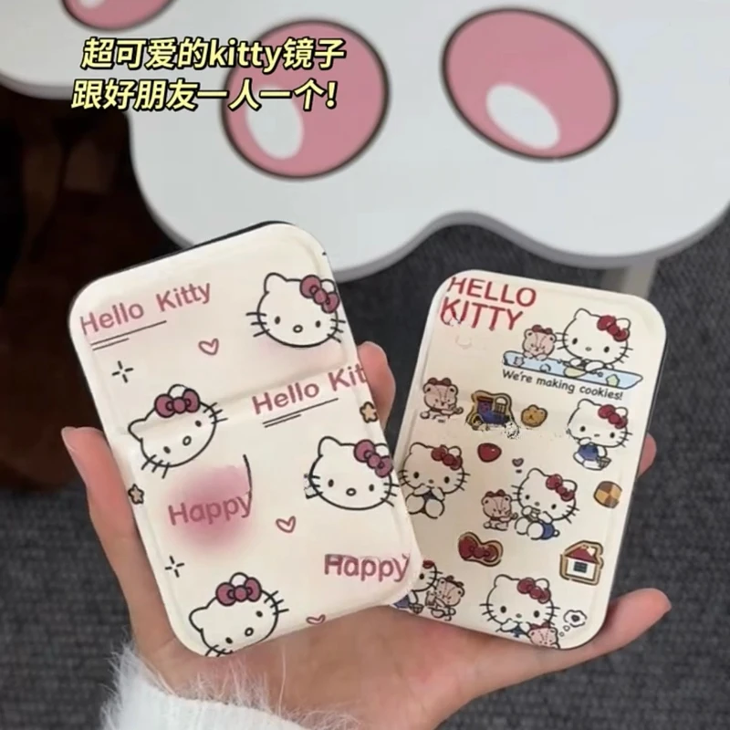 卡通KT猫化妆镜迷你折叠镜高颜值女生随身携带镜子驾车个人用品