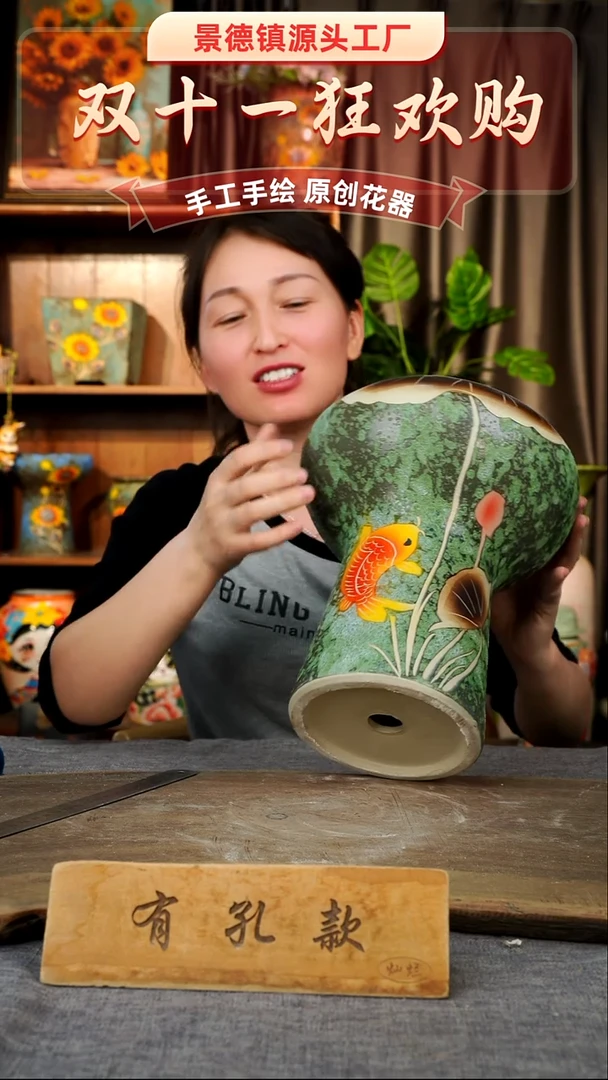 陶瓷29-239口20高25  1个1-2误差