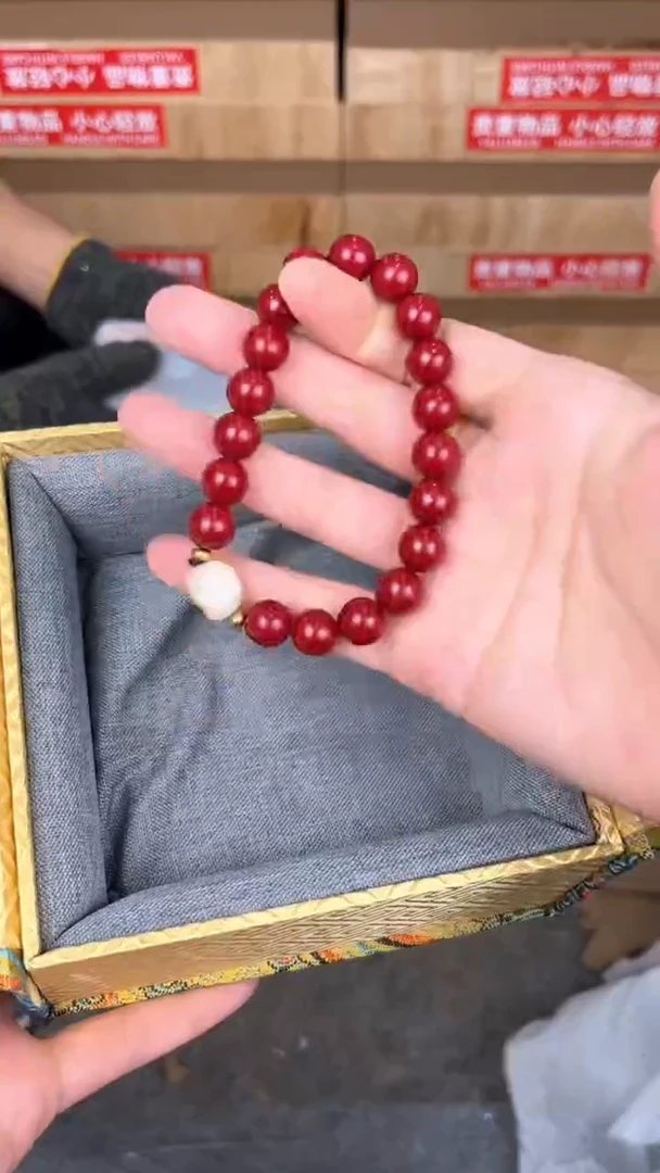 品茗文玩阁猫爪单圈链接@@SP368