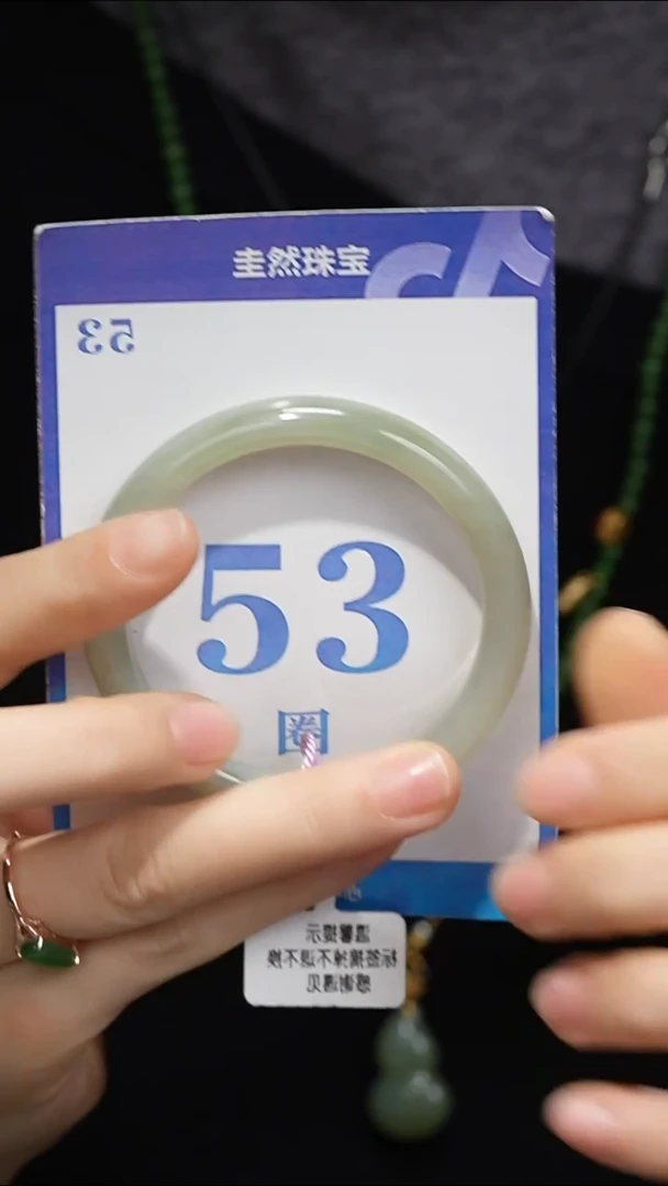 未镶嵌手镯和田玉116