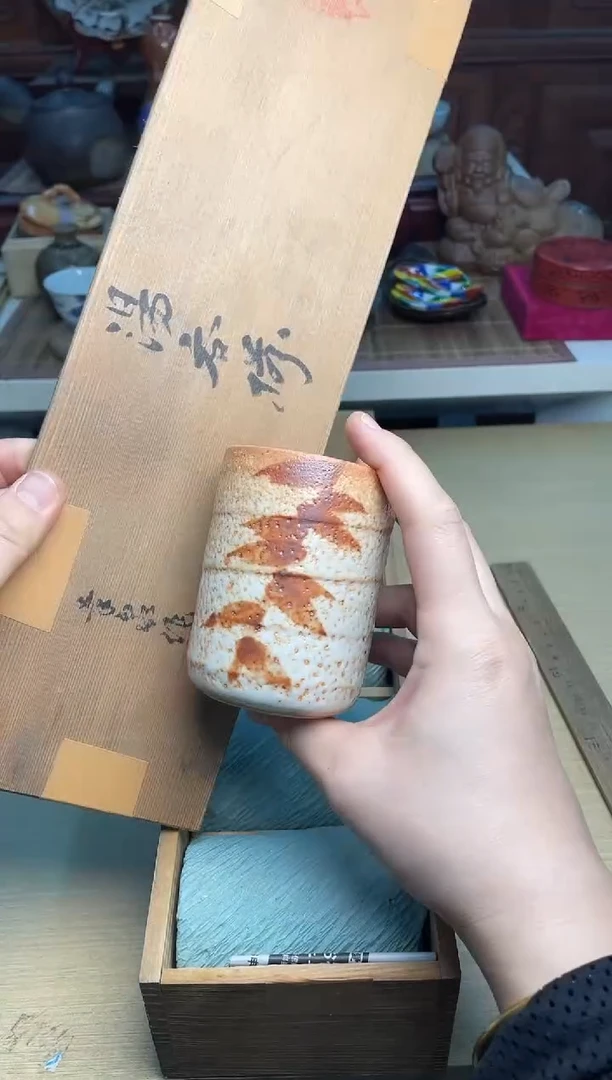 70号5只直播专用链接