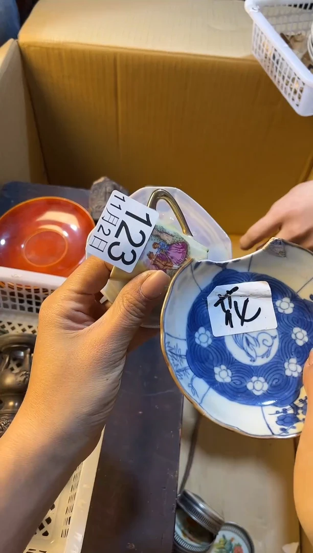常规款歈*庐1111111111111111111