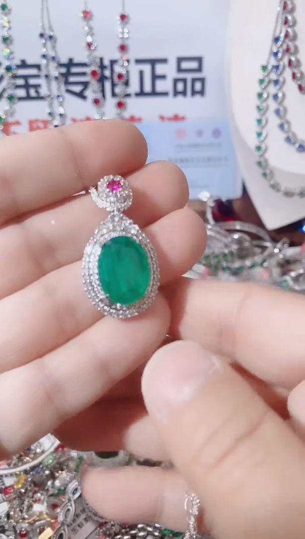 颈饰未镶嵌祖母绿