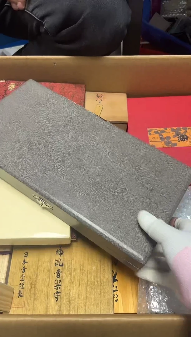 瓷片工艺品杂项勇**心3344