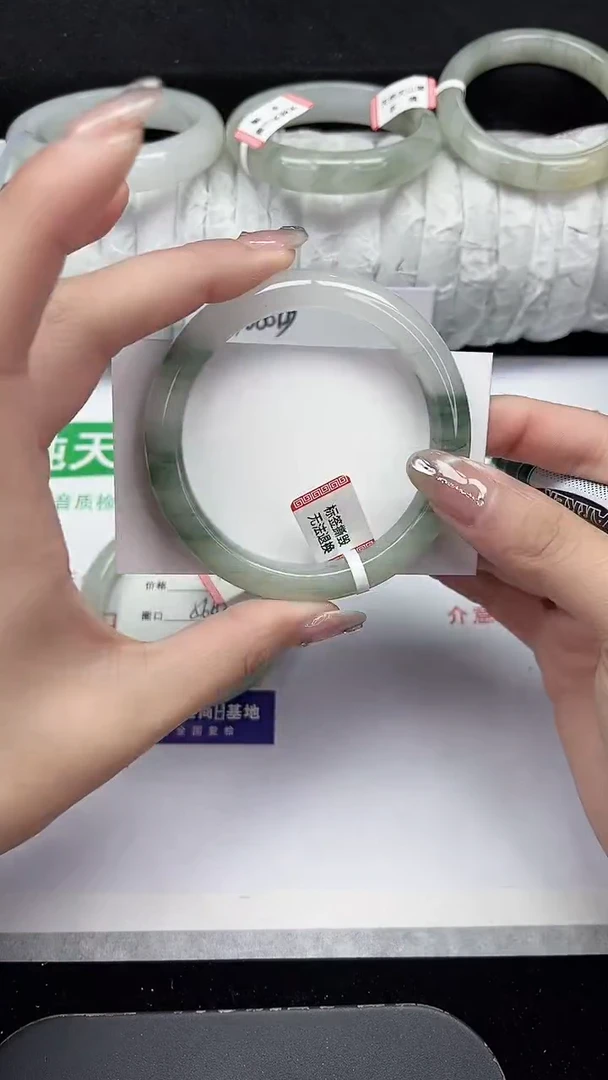 未镶嵌手镯石英质玉309-57/58