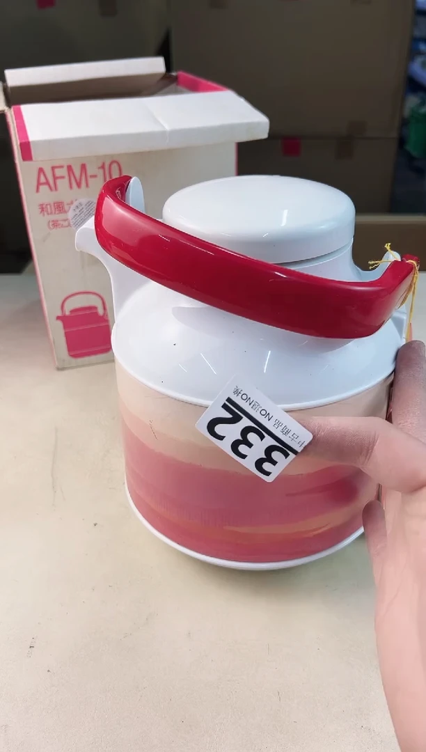 【闪购商品】瓷片332中古产品，默认微瑕，谨慎参拍