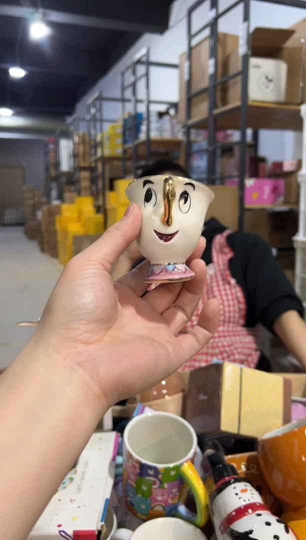 【闪购商品】杯陶瓷杯金边阿奇杯