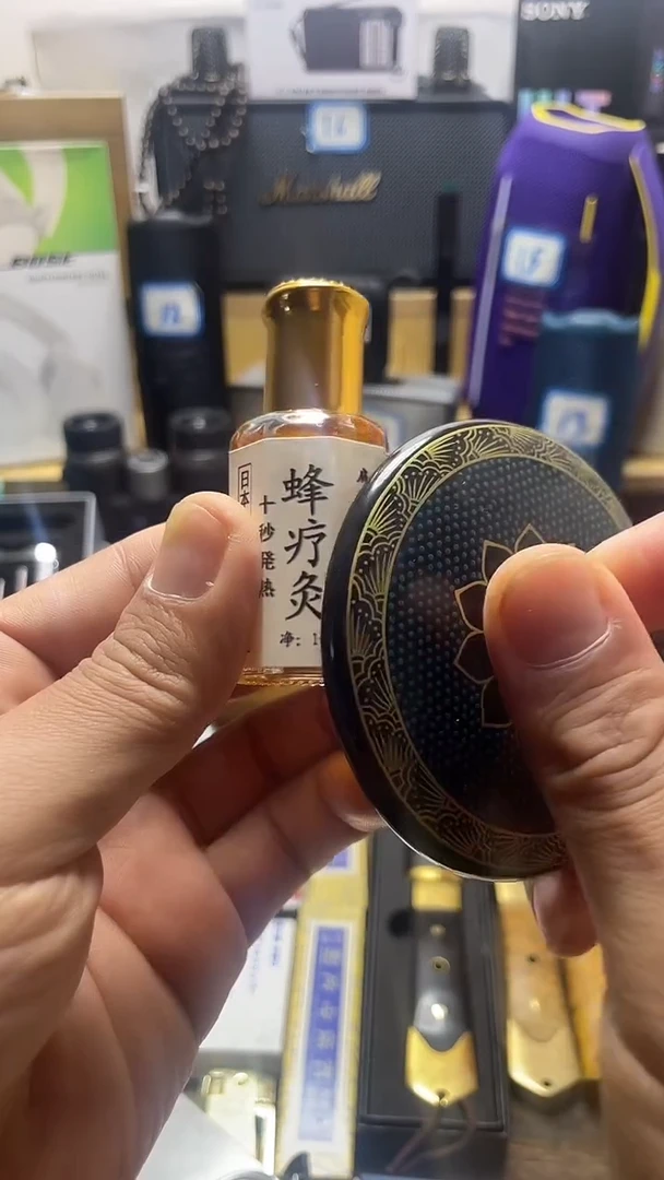 瓷片闪购商品 如图所示