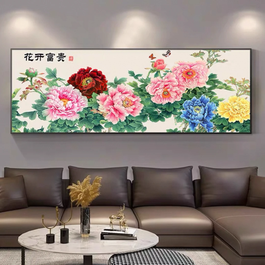 牡丹花花开富贵客厅沙发背景墙中式墙壁装饰挂画