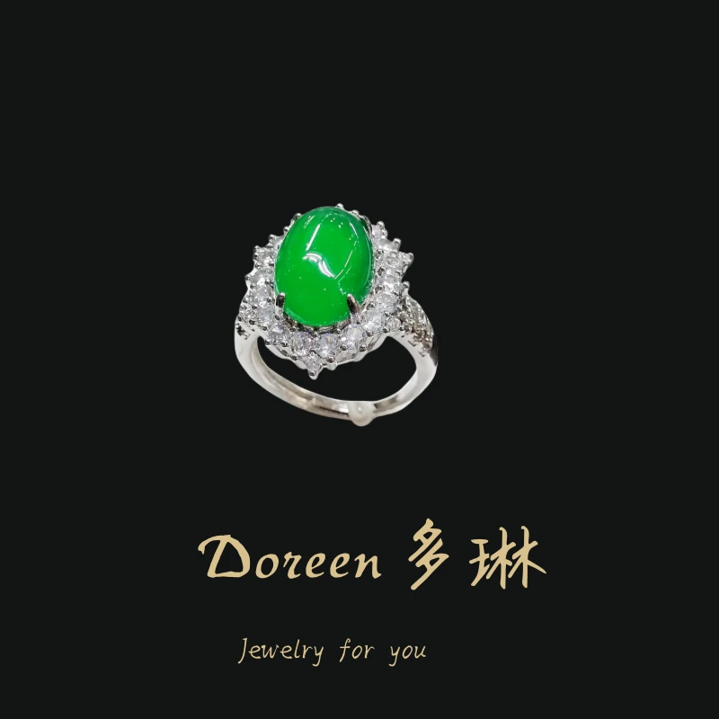 铜合金戒指 新中式绿色椭圆戒指NW8758